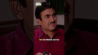 Charge kardo bhai  tmkoc comedy relatable shorts comedyvideo funny trendingshorts [upl. by Marten]