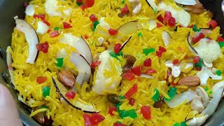 Special Easy and perfect Zarda recipe  Duniya ki sabse easy zarda recipe [upl. by Haberman160]