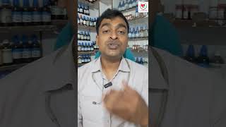 मुंह आने की दवा Mouth ulcerstomatitismouth aphthae homoeopathic medicine drkailashprasad [upl. by Llertrac]