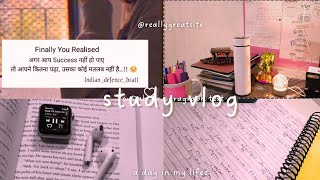 Study With Saziya is live Study with me motivation ssc cgl cpo chsl ntpc mts steno upsc [upl. by Armalda]