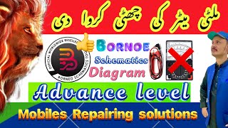 Borneo schematics diagram advance level mobile repairing solutions 2024  How to use borneo schemt [upl. by Arsuy]