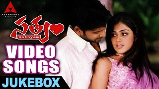 Satyam Movie Video Songs Jukebox  Satyam Movie Songs  Sumanth Genelia [upl. by Nnarual]