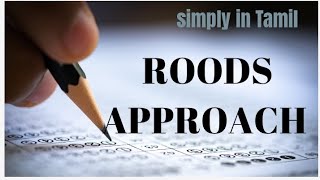 Roods approach  Clever explanation in Tamil [upl. by Andrei]