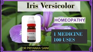 Iris Versicolor – Homeopathic Medicine  1 medicine 100 uses  MIGRAINE drpriyankashomeopathy [upl. by Oyam]