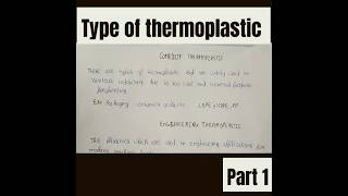 Types of thermoplastic thermoplastics thermoplastic study trending polymer chemistry shorts [upl. by Geier]