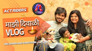 Act Riders Mandar Padwal And Family Vlog Meet My Friends amp Family 🤩 [upl. by Aramat]