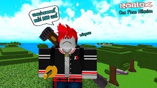 Roblox  One Piece Millenium 1 ของอย่างแพงหนิ๊ เล่นเอากูกรี๊ดเลยหนิ๊ [upl. by Ahsiuqat]