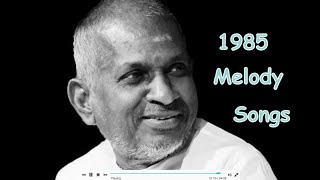 ilayaraja Melody Tamil Songs Bass Boosted [upl. by Findlay]