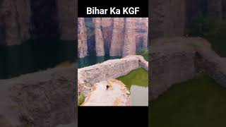 KGF Of Bihar  Karwandiya Mines Sasaram  Karwandiya Mines  Bihar Ka KGF  Drone Shorts [upl. by Nnaillek291]