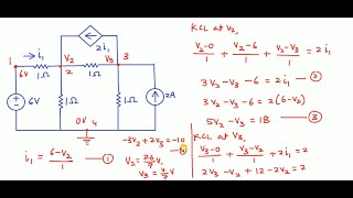 Kirchhoff’s Current Law Example 2 [upl. by Gallard]