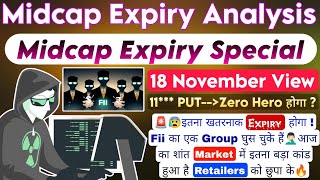 Midcap Nifty Expiry Strategy  Midcap Nifty Tomorrow Prediction  Midcap Nifty Prediction 18th Nov [upl. by Franchot]