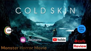 Cold Skin Review  Cold Skin Movie Review in Telugu  telugu review [upl. by Sirtaeb]