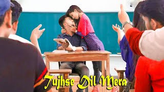 Tujhse Dil Mera  First Love amp Heartbreak in School  Mirajuddin Mondal Hits Songs  Crush On Madam [upl. by Furgeson]