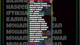 Champion Cup 2024  Wolves Squad  Champion Cup Squad 2024 [upl. by Gilboa]