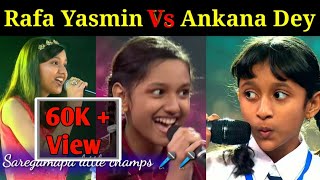 Saregamapa Lil Champs 2022  Rafa Yasmin Malda  Ankana Dey Ghatal  West Bengal [upl. by Royce852]