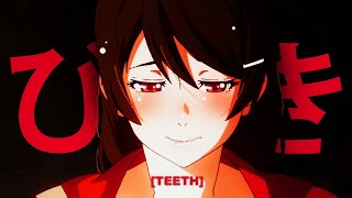 brakence  teeth lyrics [upl. by Eerrehs545]