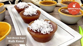 Dark Brown Sugar Kuih Kosui  MyKitchen101en [upl. by Petigny]