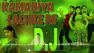 Hindi DJ 2018  Kamariya Lachke Re Dj Song  Mela  Amir Khan Twinkle Khanna  Old Hindi Dj Song [upl. by Neih80]