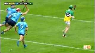 ADAM SCREENEY GENIUSNESS  OFFALY V DUBLIN  2024 LEINSTER U20 HURLING FINAL [upl. by Bibbye]