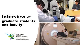 Short Ver2 Interview of Graduate Students and Faculty [upl. by Etnahsa714]