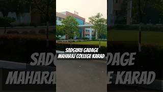 SGM sadguru gadage maharaj college karad sgm [upl. by Klenk]