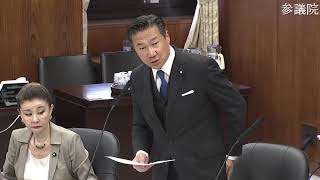 【令和6年5月16日】参議院 外交防衛委員会 立憲民主党・福山哲郎 [upl. by Engdahl]