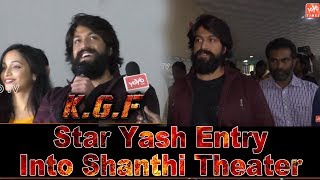 KGF Star Yash Success Tour In Hyderabad Surprise Visit To Shanthi Theater  KGF 2  YOYO Times [upl. by Burbank]