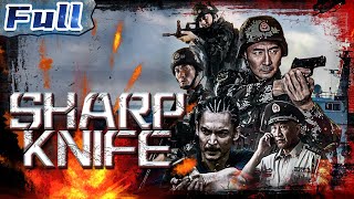 【ENG】ACTION MOVIE  Sharp Knife  China Movie Channel ENGLISH  ENGSUB [upl. by Nolra535]