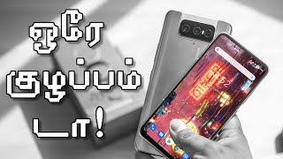 Zenfone 8 amp Zenfone 8 Flip Unboxing  ஒரே குழப்பம் டா [upl. by Neely78]