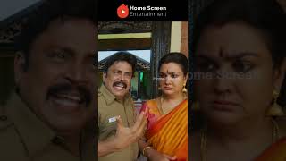 Watch full video👆Pottu Comedy Scenes  Watch amp Enjoy bharath ineya mottairagendrancomedy shorts [upl. by Rehposirhc637]