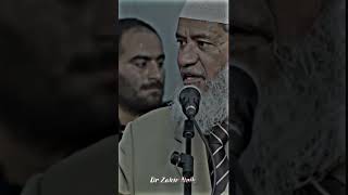 Allah and Rasul SW taraf dawat dena Chahiyelightofislam drzakirnaik zakirnaik islamiclectures [upl. by Arlin]