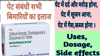 Clidinium bromide  chlordiazepoxide  dicyclomine hcl tablets Normaxin tablet [upl. by Dow]