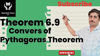 Class 10th Bihar board Convers of Pythagoras Theorem Hindi medium [upl. by Kudva6]