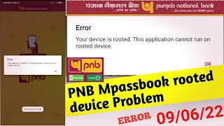 PNB Mpassbook rooted device Problem  PNB mpassbook error problem Punjab National Bank [upl. by Euqinor]