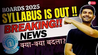 New Syllabus For Class 10 amp 12th 202425 Big Announcement 📢 by CBSE  Whats Change in Syllabus [upl. by Josy]