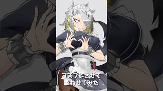 【描いて歌ってみた】モエチャッカファイア弌誠【歌衣メイカ】 [upl. by Feil]