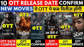 Kanguva OTT Release Date Hindi I Sabarmati Report OTT Release PrimeVideoIN NetflixIndiaOfficial [upl. by Onek]