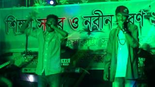 Rap Song New Market to Rupsh By Mangrove Institutes Students [upl. by Tatum]