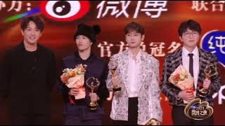 Jackson Wang winning Weibo International Performance Musician of the Year Award at 2023 Weibo Night [upl. by Naitirb408]