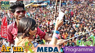 JHABUA LIVE VIDEO  Arjun r meda  Arjun r meda mix song  Arjun r meda video [upl. by Keviv]