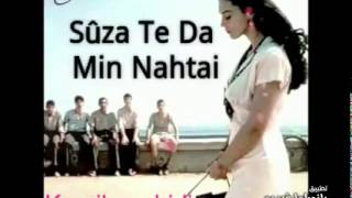 اجمل اغنية كوردية للعشاق 2015 kurdish music [upl. by Corbie]