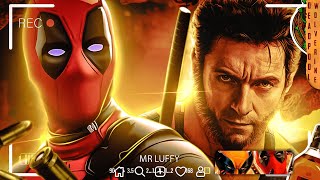 🗡️🔫Kokujin e DXD React a Deadpool e Wolverine  BALAS E GARRAS  7 Minutoz 333 🗡️🔫 [upl. by Ameehsat302]