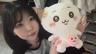 ૮₍ ´ ꒳ ₎ა˚ ༘ ೀ⋆｡˚Random Lofi ASMR Tapping and Scratching Chiikawa plushies tiny Christmas tree˚ ༘ [upl. by Feucht]