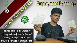 Employment Registration online Malayalam [upl. by Rol]