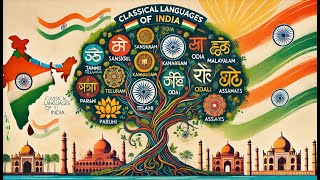 CLASSICAL LANGUAGES OF INDIA Linguistic Grandeur [upl. by Nobe]