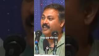 सुबह की चाय क्यों नहीं पीना है RajivDixit HealthTips IndianHealth Tea [upl. by Conant144]