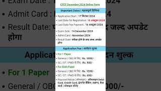 CTET Form Fill Up 2024 last date ctet ctetexam [upl. by Townshend]