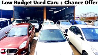 35 Low Budget Preowned Cars Chance OFFER Mysuru [upl. by Haziza]