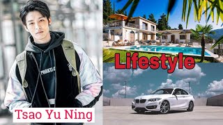 Tsao Yu Ning Mysterious Love LifestyleBiographyNet Worth FactsAgeGFamp MoreCrazy Biography [upl. by Mercie]