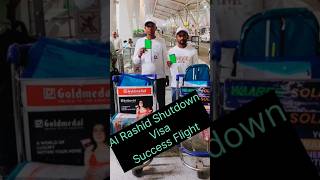 Al Rashid Trading Contracting Company  Shutdown 69 months Visa  1200OT  Limited visa available [upl. by Anselma]